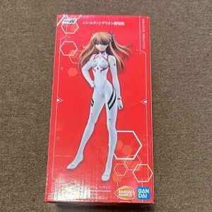Bandai Namco Anime Figure in White Suit